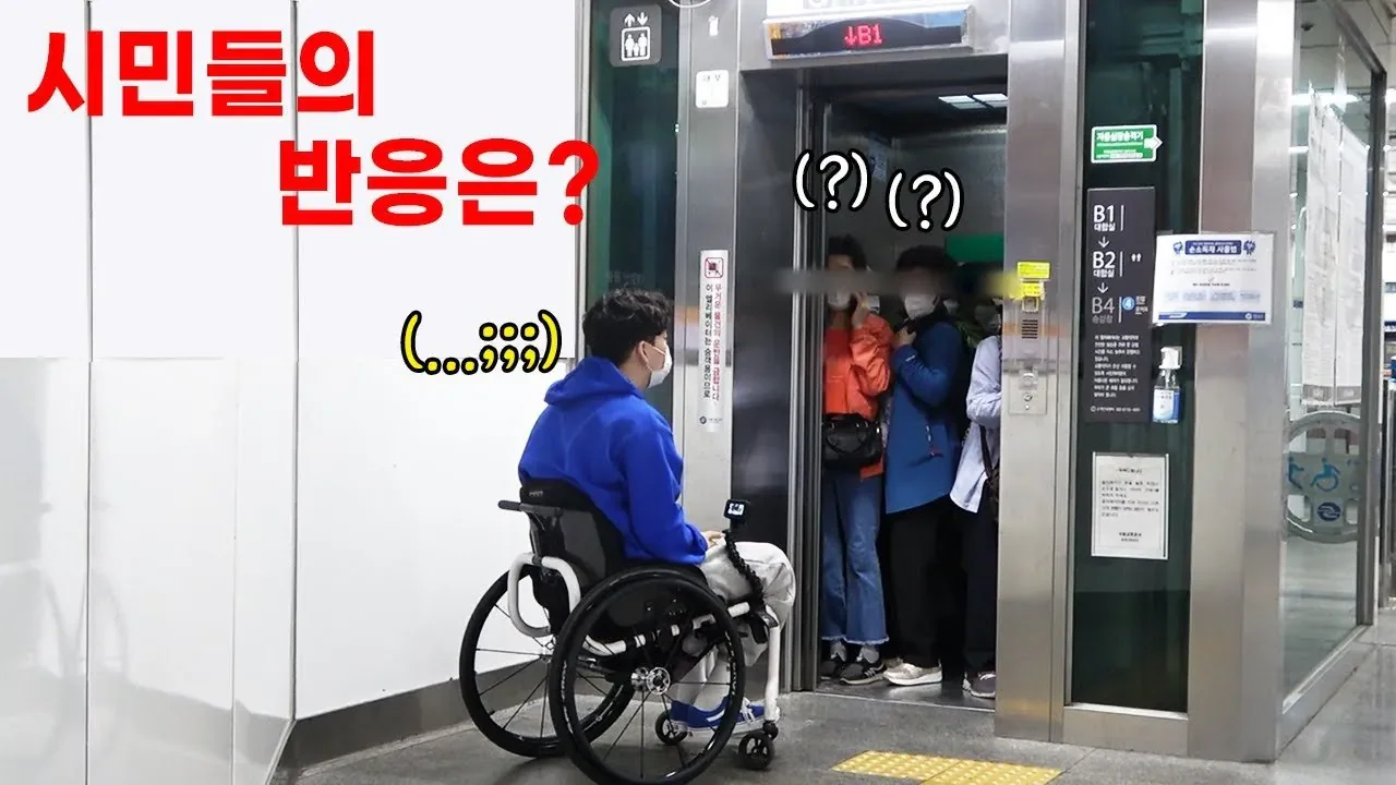 박위 동영상 특징.jpg