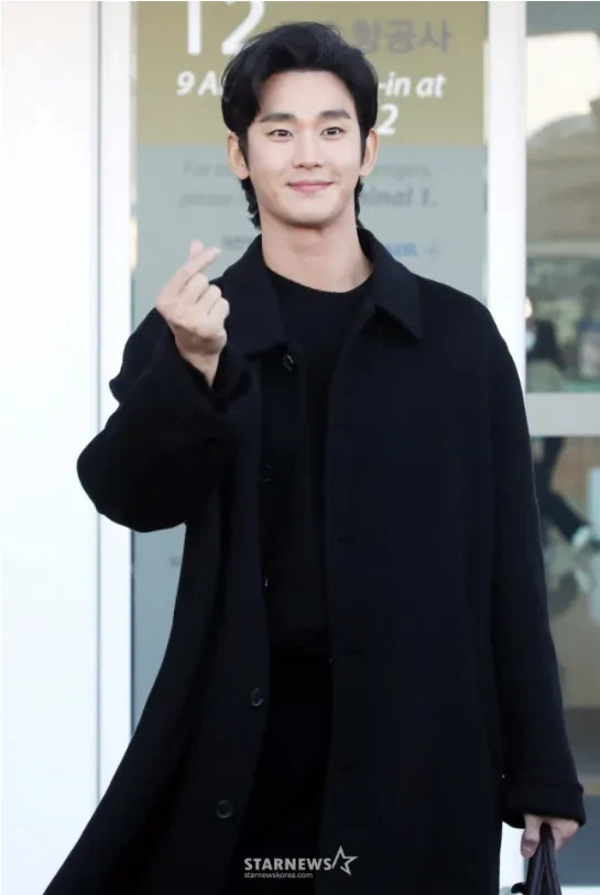 김수현 재판 승소.jpg