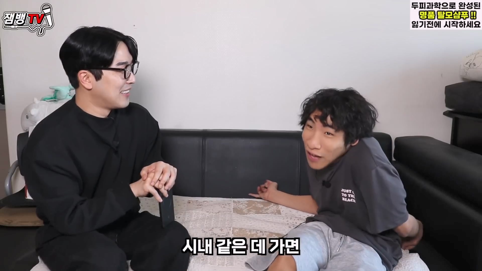 장애인 유튜버 만능발 고백...