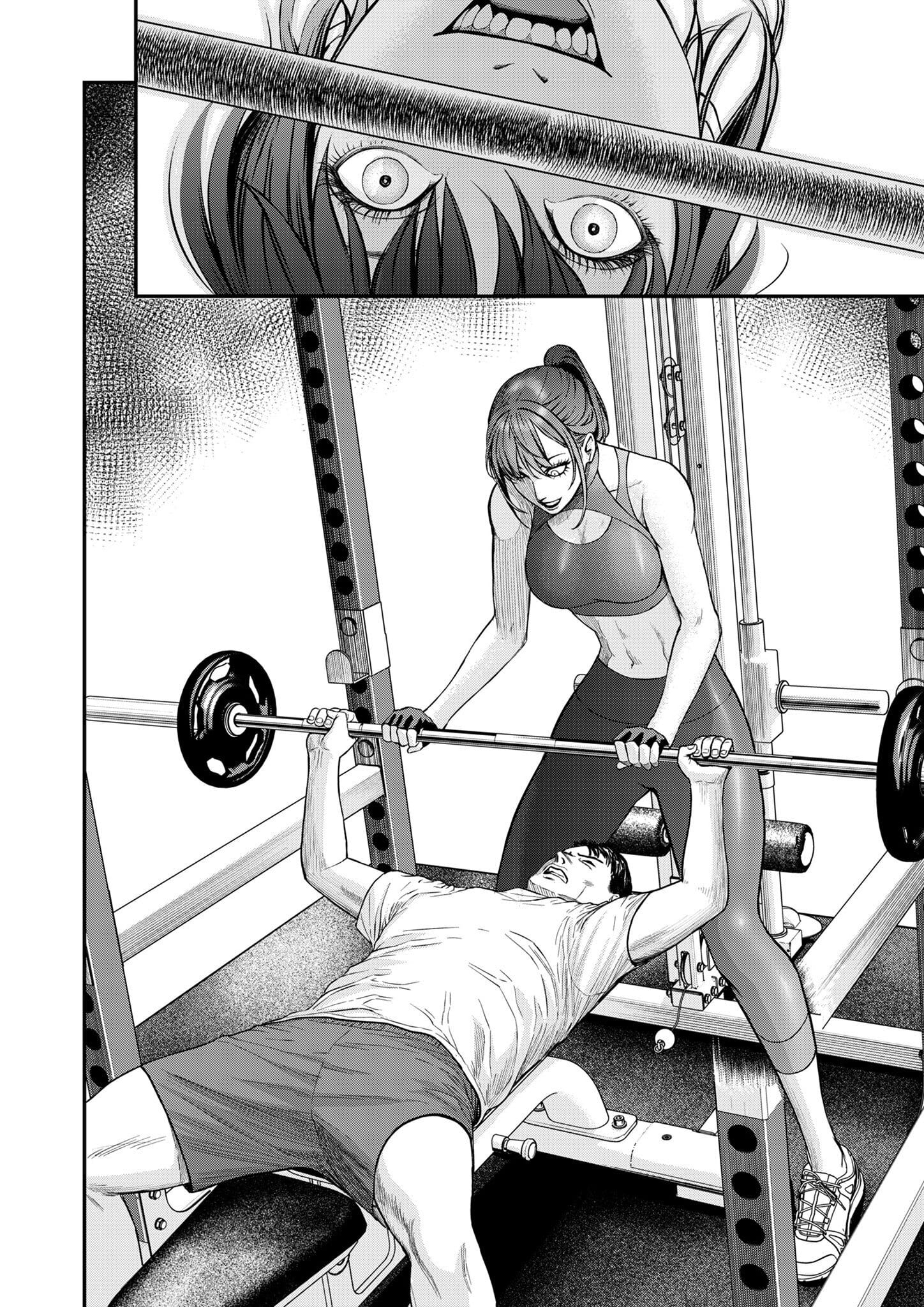 불륜의 아저씨 manhwa