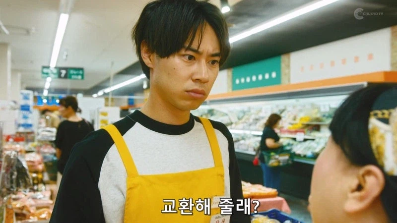 마트 직원에게 멋진 말을 날리는 마트 점장