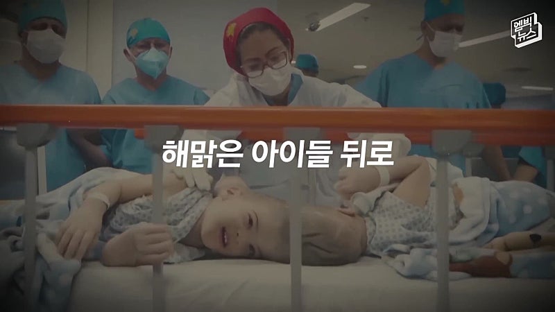 33시간 수술 끝에 얼굴 본 쌍둥이
