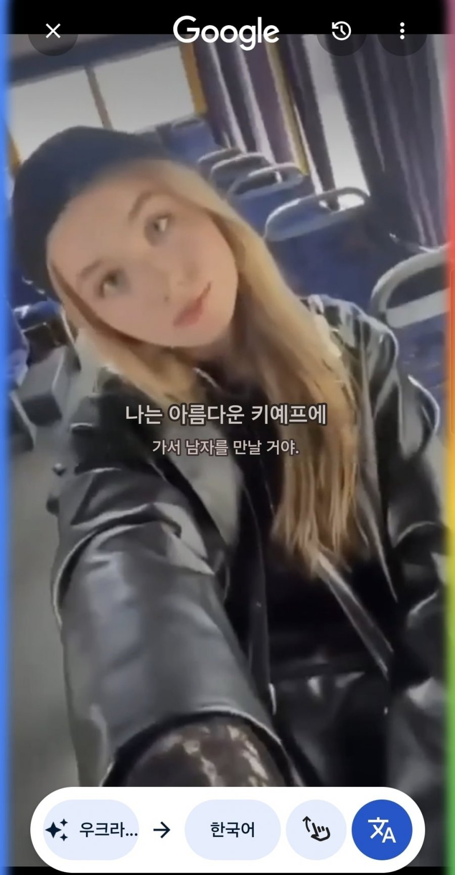 [우크라이나] 키이우에서 더 이상 숨을 필요가 없는 남성들