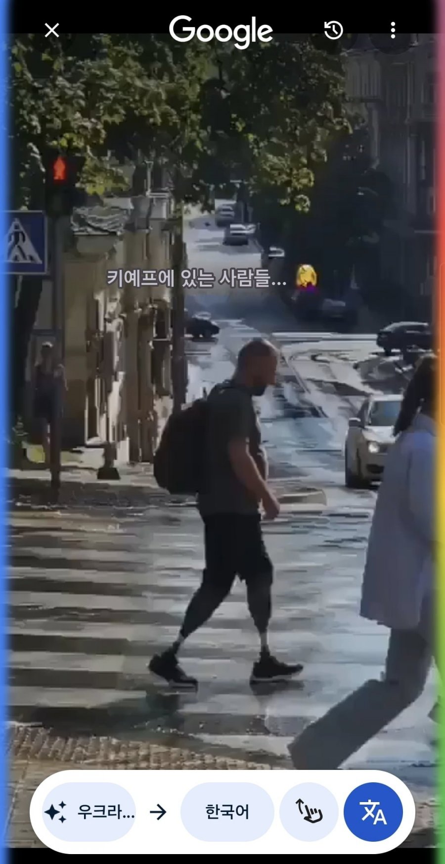 [우크라이나] 키이우에서 더 이상 숨을 필요가 없는 남성들