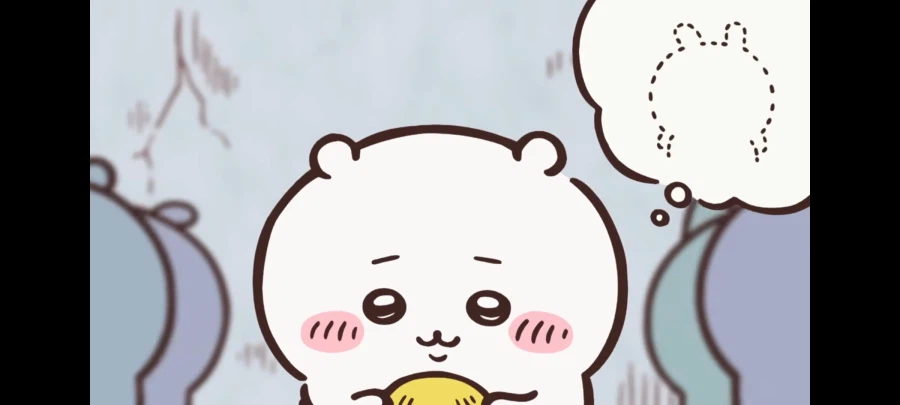치이카와) 세계관 하드코어함의 산증인