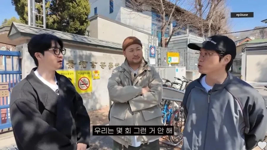 또 다시 학력 의심 받는 타블로.jpg