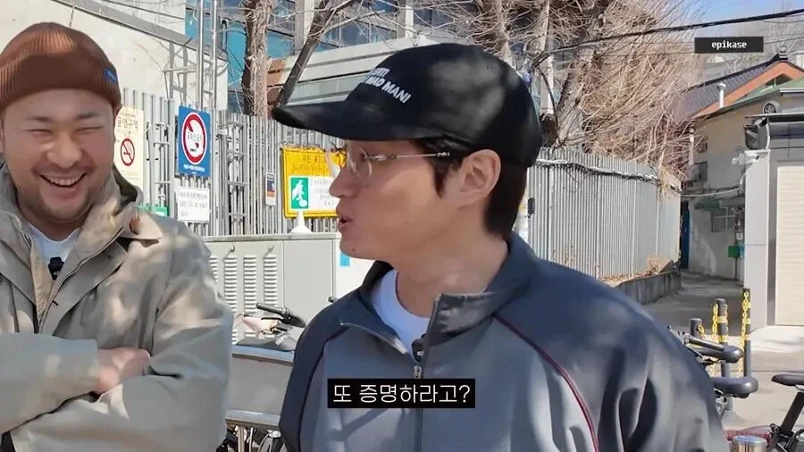 또 다시 학력 의심 받는 타블로.jpg