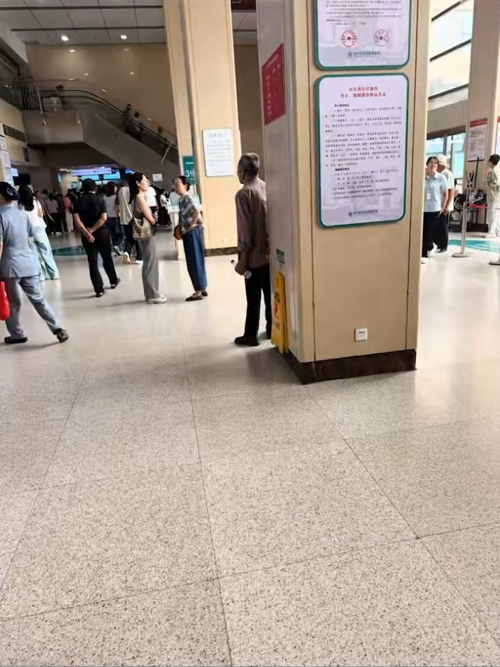 오늘 아빠를 데리고 병원에 검사를 받으러 갔어