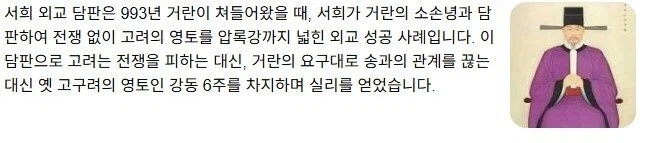 조'서희' 기자 이메일