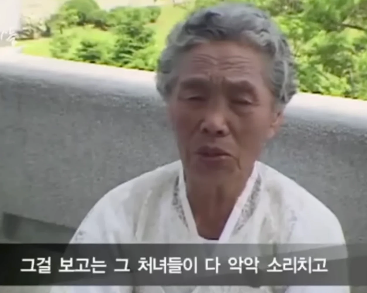 북한의 일본군 성노예 피해자 증언