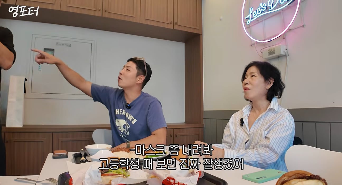 고딩때 별명이 다니엘 헤니 였다는 일반인 남자 외모