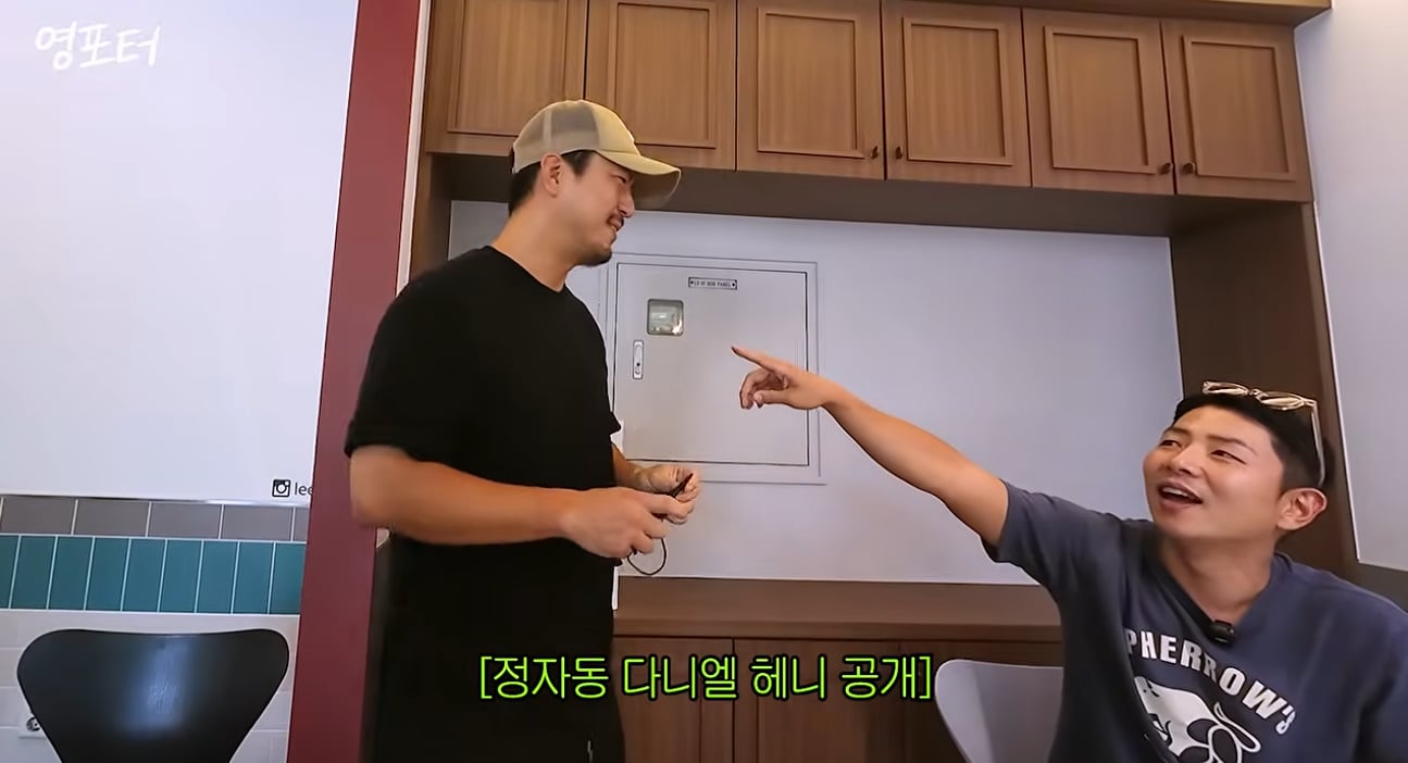 고딩때 별명이 다니엘 헤니 였다는 일반인 남자 외모