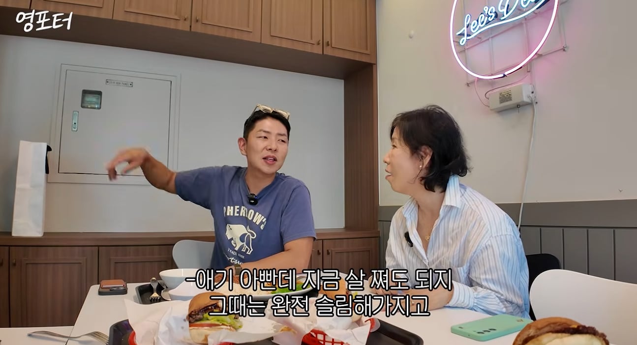 고딩때 별명이 다니엘 헤니 였다는 일반인 남자 외모