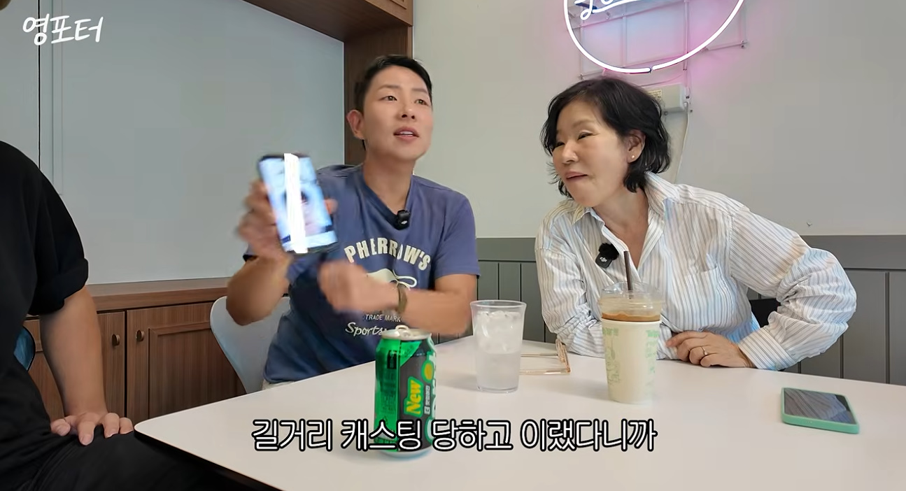 고딩때 별명이 다니엘 헤니 였다는 일반인 남자 외모