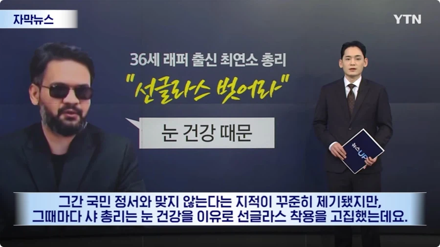 네팔 근황