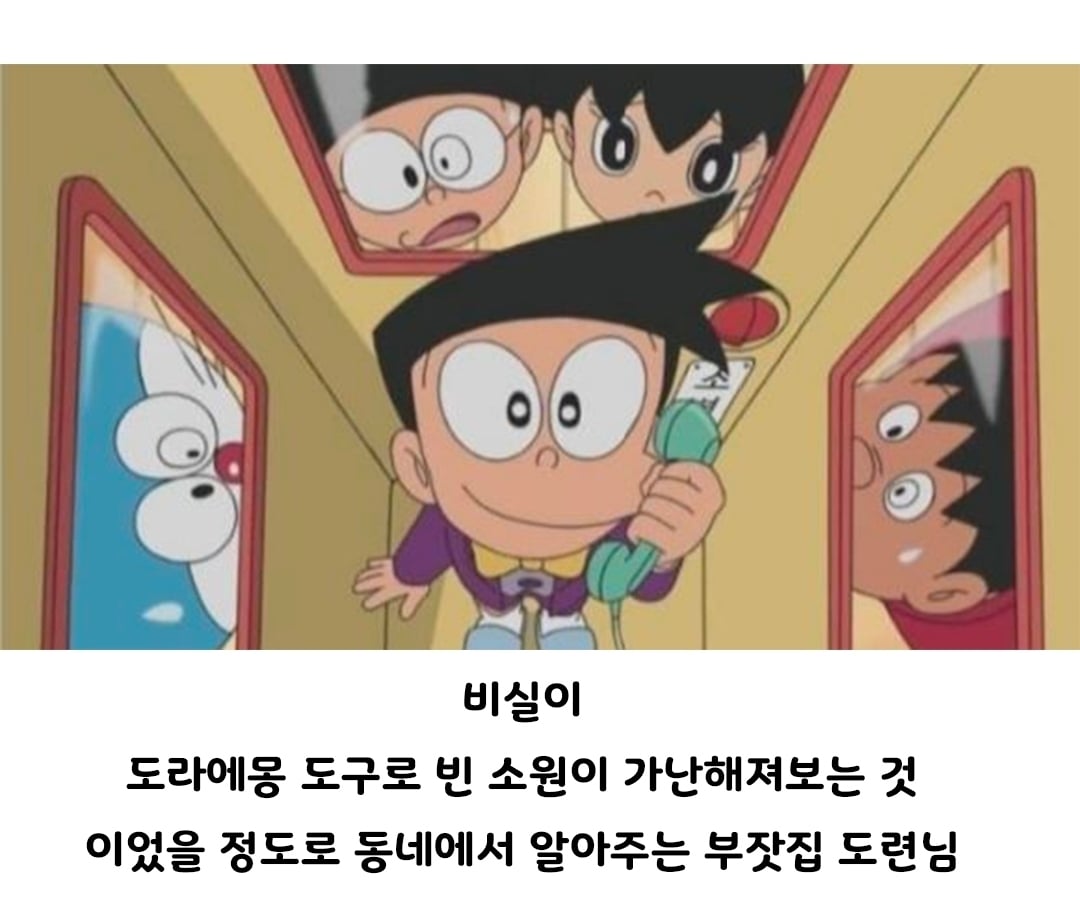 평생친구로 두기 좋은 유형.jpg