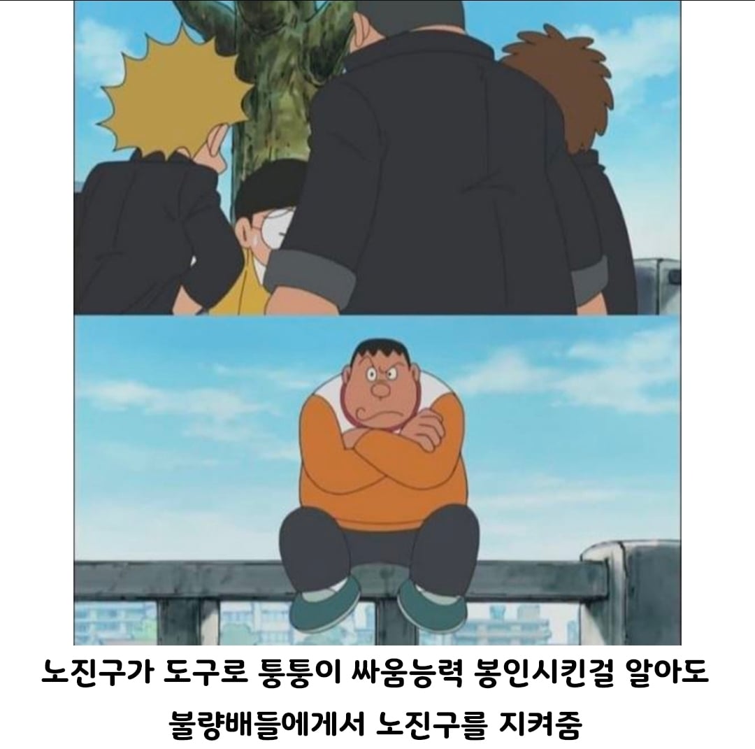 평생친구로 두기 좋은 유형.jpg