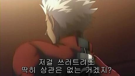 롤)아처 그 자체였던 프로게이머 은퇴