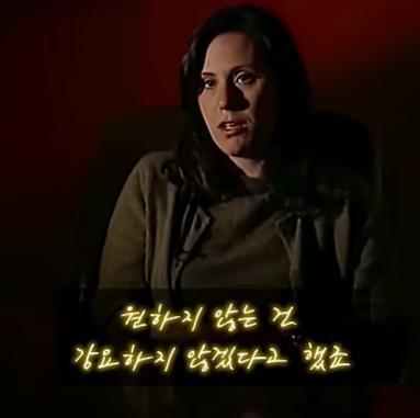 쇼생크 탈출의 엔딩장면이 원작과 다른 이유