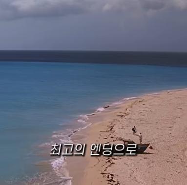 쇼생크 탈출의 엔딩장면이 원작과 다른 이유