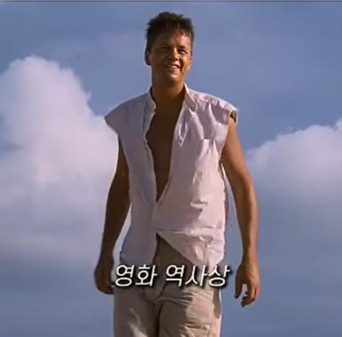 쇼생크 탈출의 엔딩장면이 원작과 다른 이유