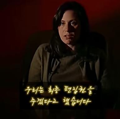 쇼생크 탈출의 엔딩장면이 원작과 다른 이유