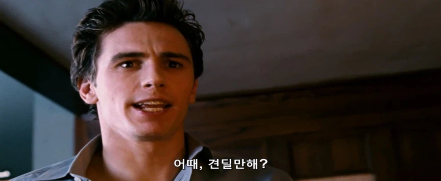 스파이더맨)피터를 도발하다가 쳐맞는 해리