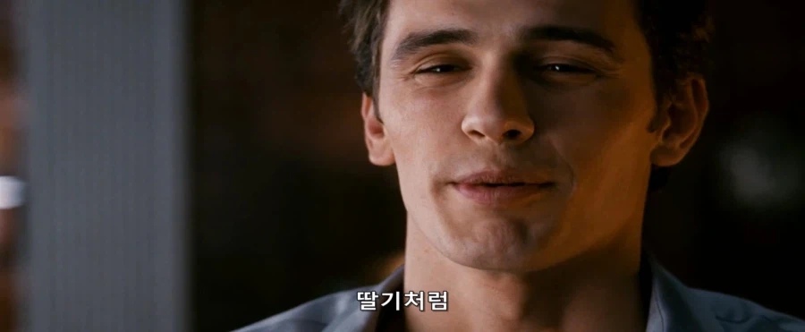 스파이더맨)피터를 도발하다가 쳐맞는 해리
