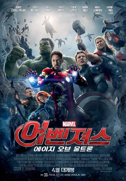 한국에서 천만 돌파한 외국 영화 10작품.jpg