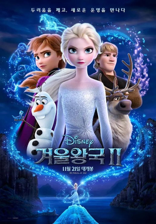 한국에서 천만 돌파한 외국 영화 10작품.jpg