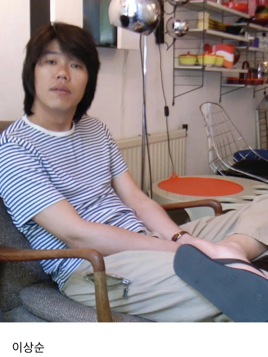 윤종신이 공개한 과거사진.jpe