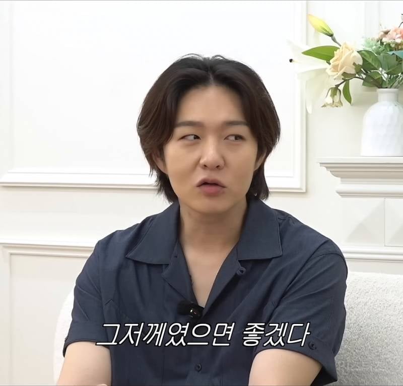 고백 성공률 100% 라는 연옌과 고민하는 권은비..jpg