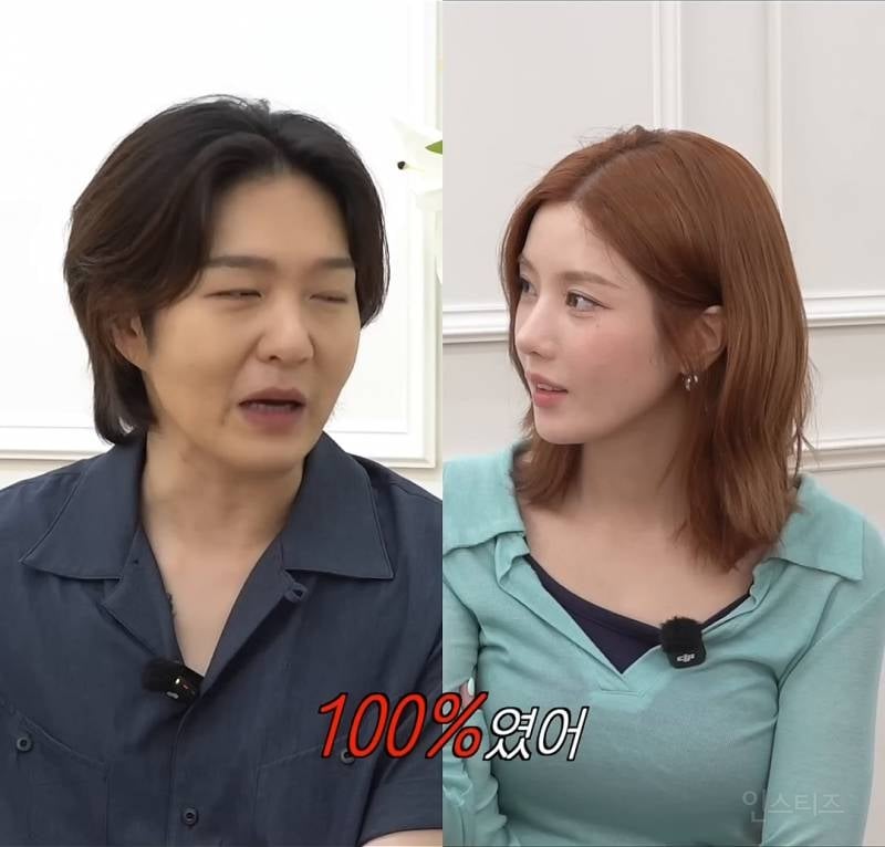 고백 성공률 100% 라는 연옌과 고민하는 권은비..jpg