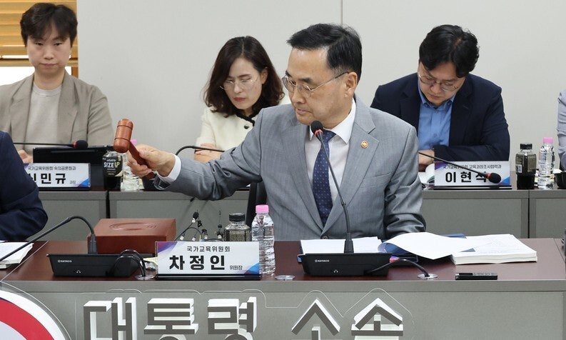 [단독] 2030년부터 고교 내신 절대평가 전환 추진