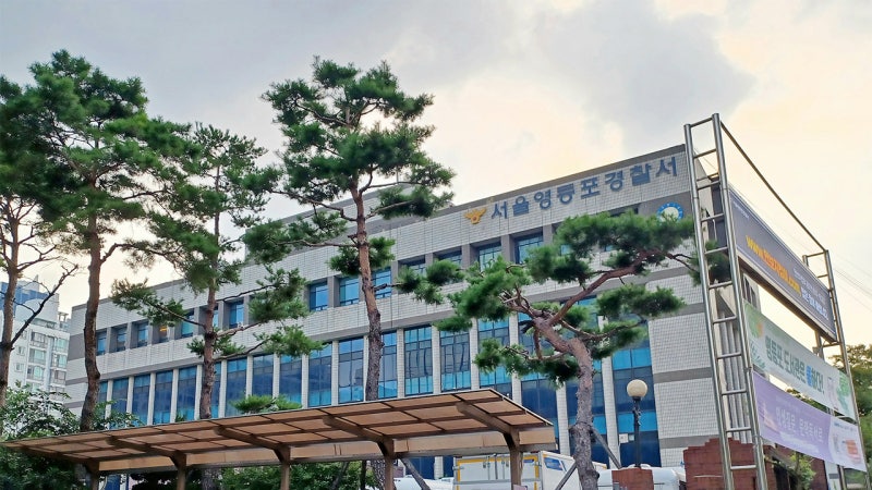 불꽃축제서 모의 총기 소지자 검거, 전자발찌 차고 불법촬영한 50대 체포