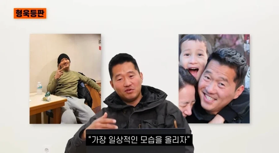 핑크뮬리 논란에 해명하는 강형욱