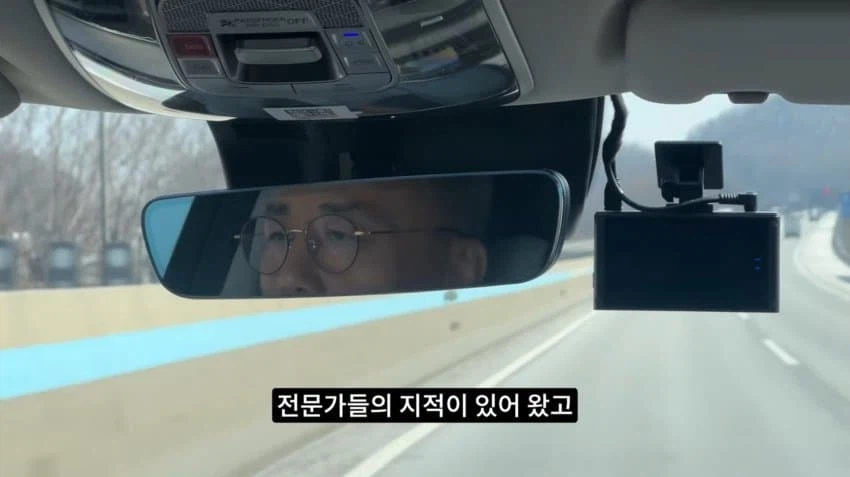 새덕후의 소름돋는 이중성...JPG