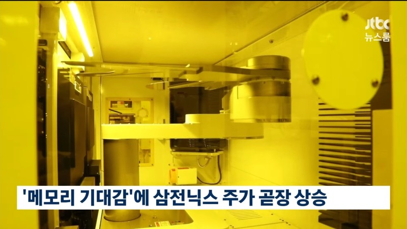 ai무엇이든 대신 아스트라 섬뜩한 대목도news