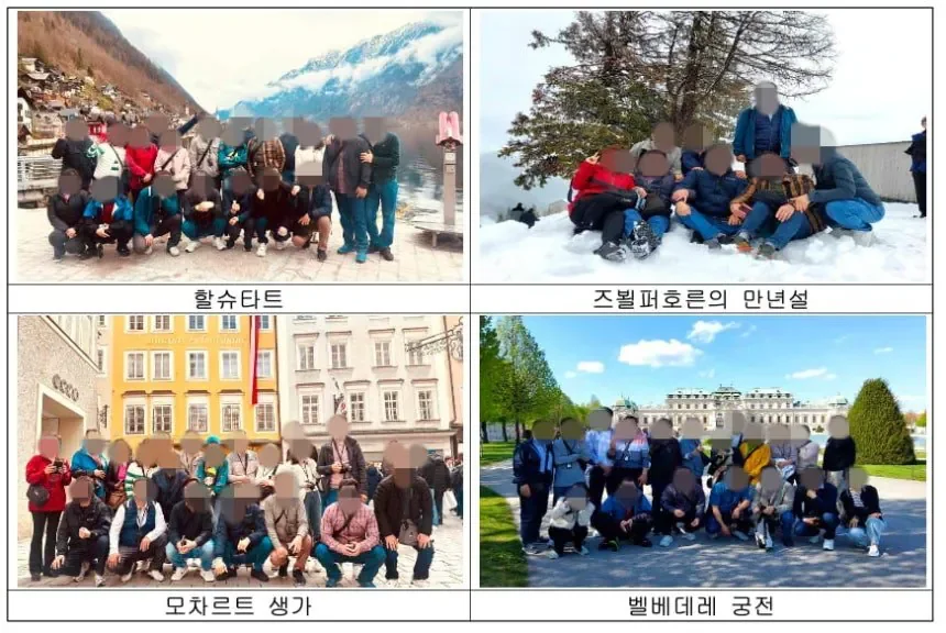 세금 줄줄 흐르는 여수 섬박람회.jpg