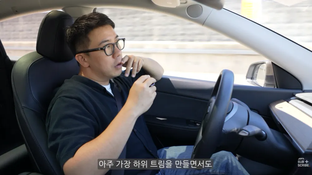 현대차 아직도 정신 못 차렸다는 유튜버