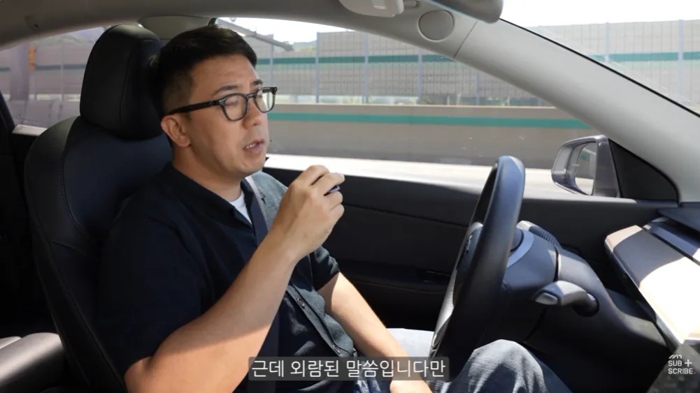 현대차 아직도 정신 못 차렸다는 유튜버