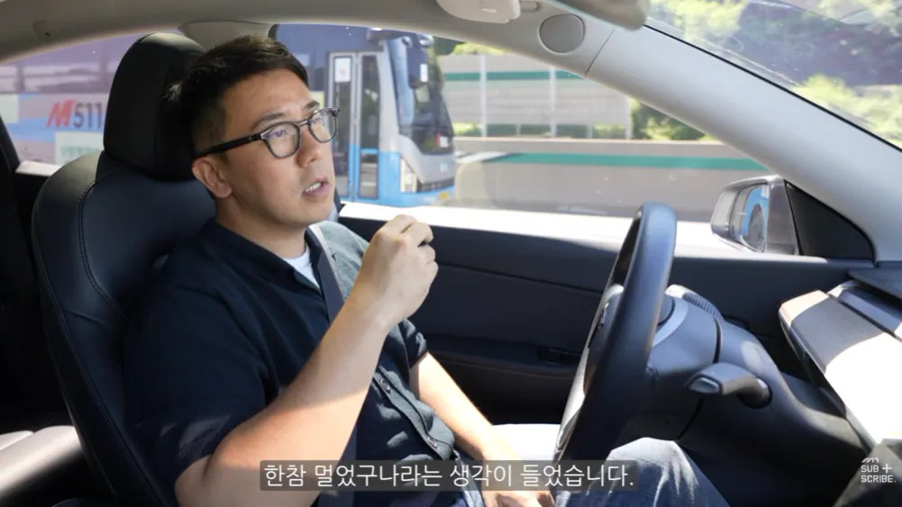 현대차 아직도 정신 못 차렸다는 유튜버