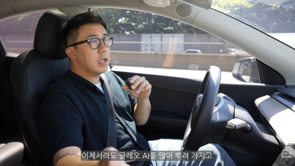 현대차 아직도 정신 못 차렸다는 유튜버