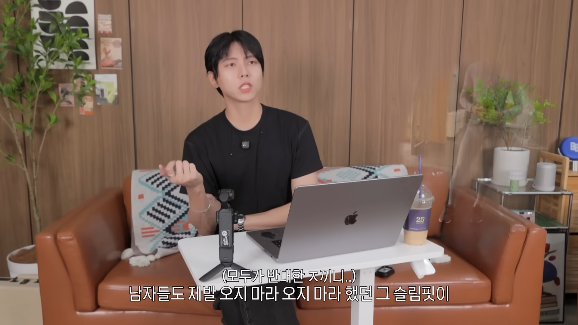 제발 다시는 유행 안했으면 좋겠다는 패션