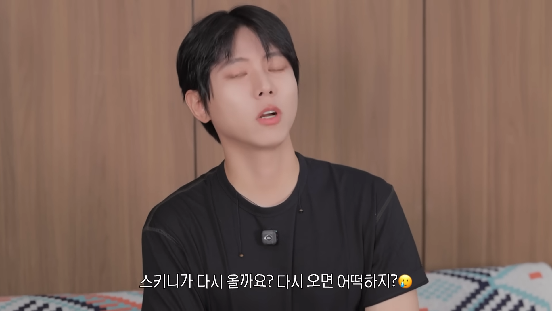 제발 다시는 유행 안했으면 좋겠다는 패션