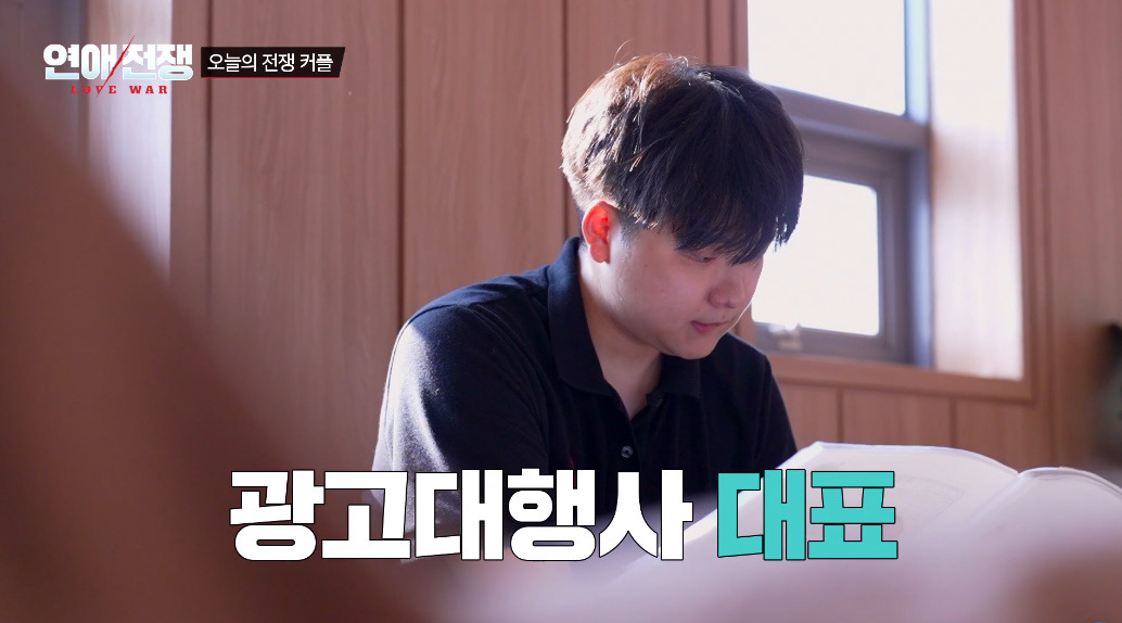 남친이랑 동업하고 월급을 못받고 있다는 여자…jpg