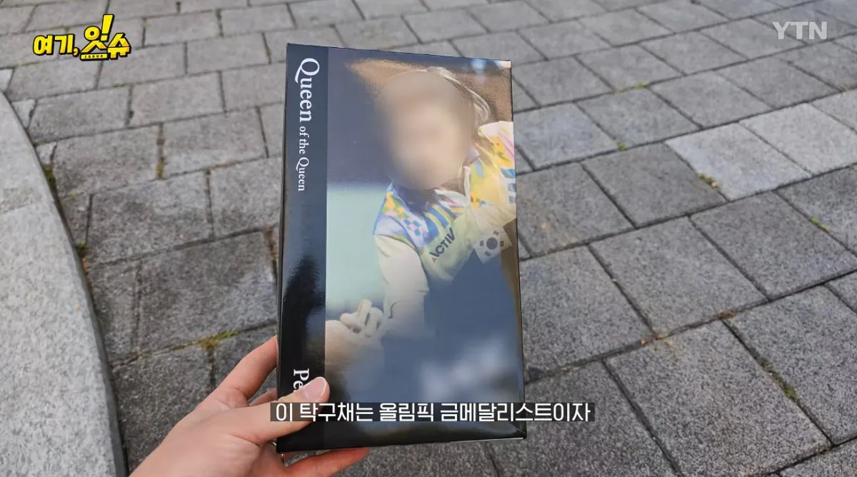 스압주의 ) 동탄 탁구채 14만원 문구 사장님과 아이 부모님 인터뷰