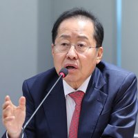 홍준표, 한동훈에..훔쳐보고 편집까지?'.저열하고 야비해서야 원'