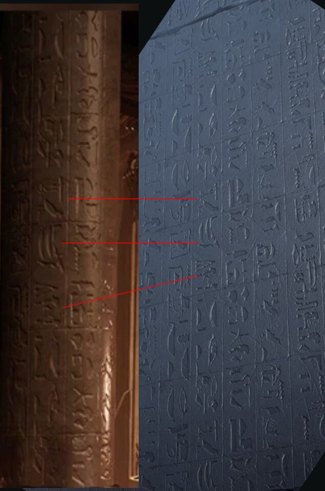 TMI) 이번에 나온 벽지에 있는 재밌는 떡밥 요소