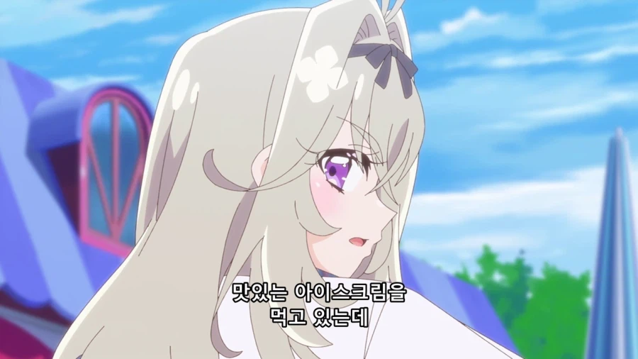 프리큐어) 아이스크림 괴인 다운 논리